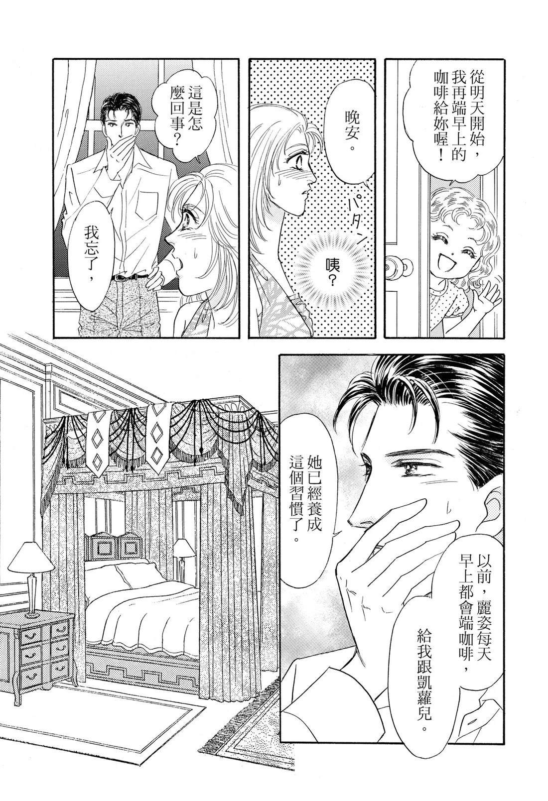 全一卷106