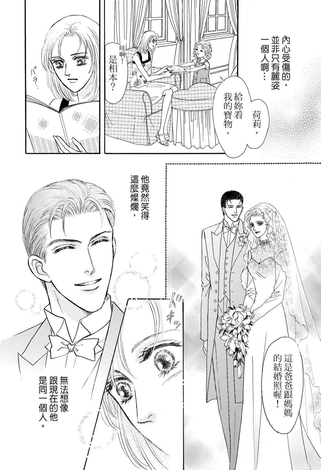 全一卷55