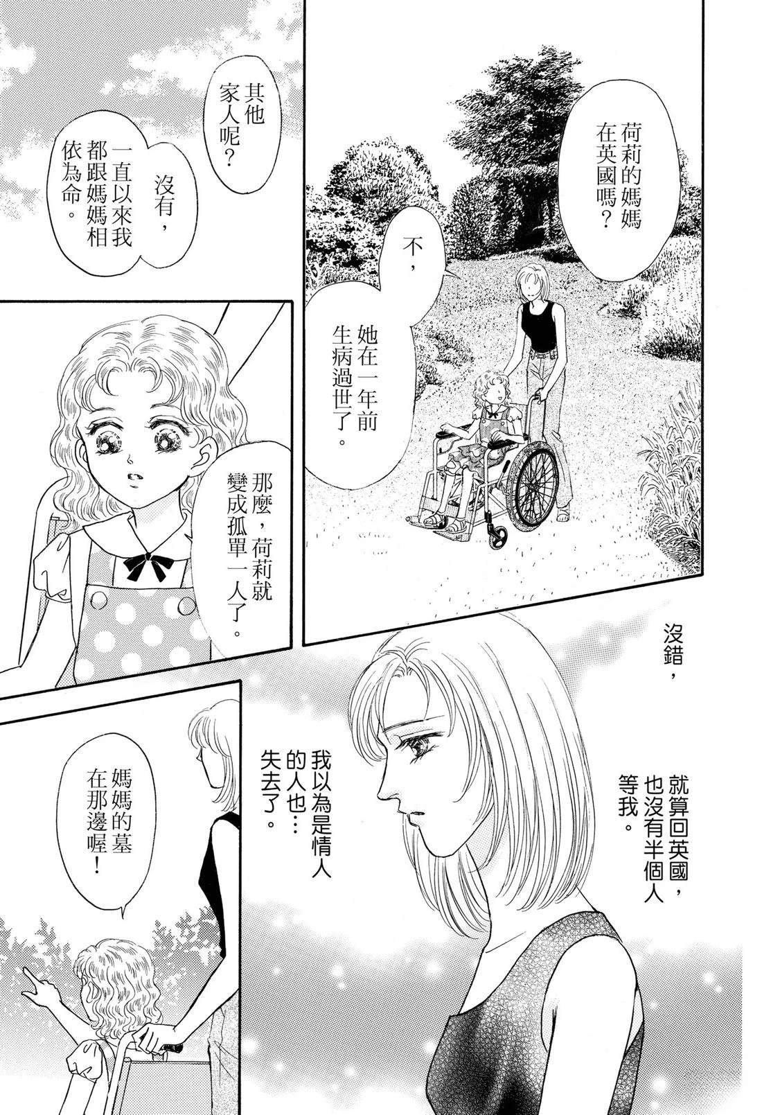 全一卷36