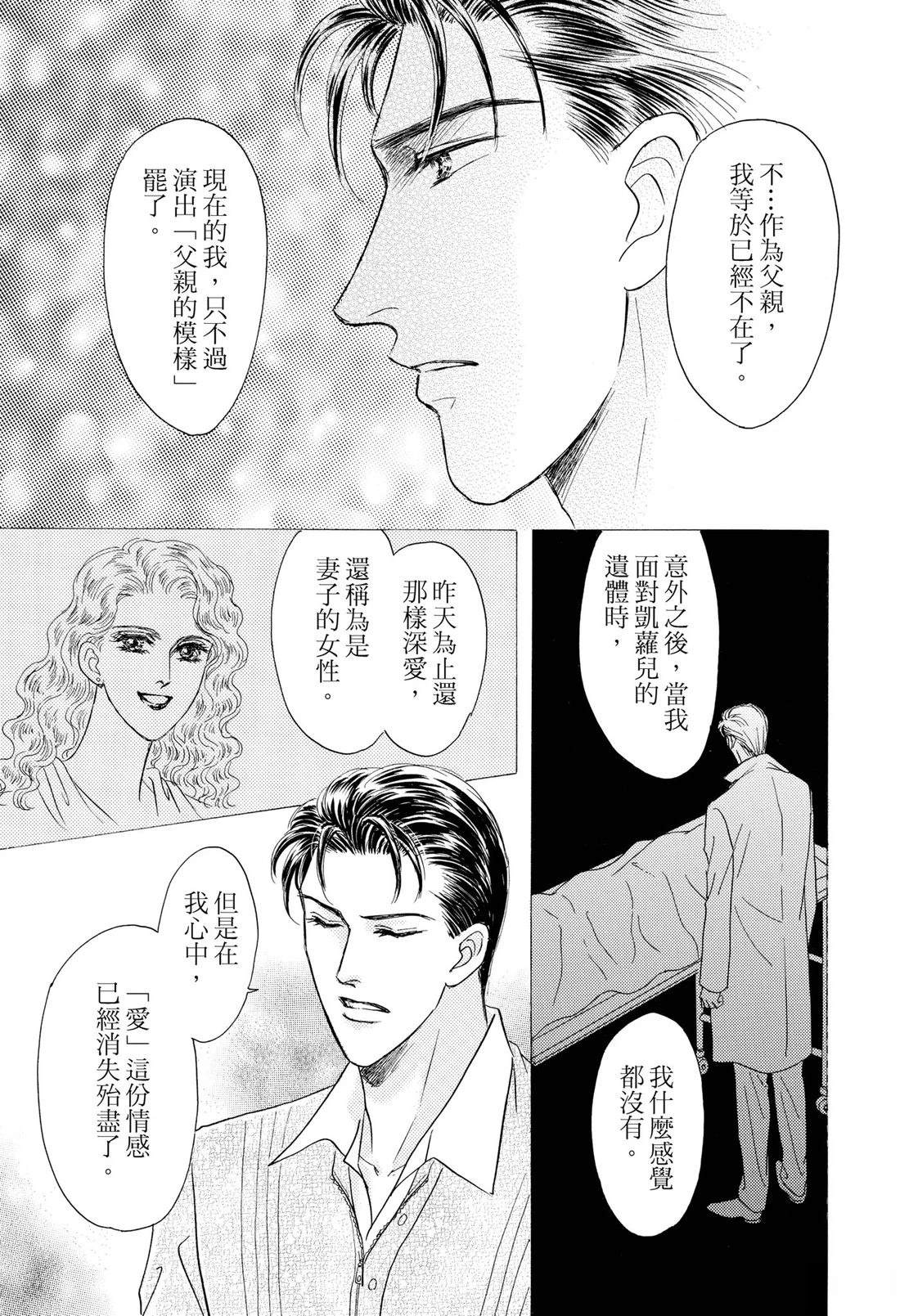 全一卷96
