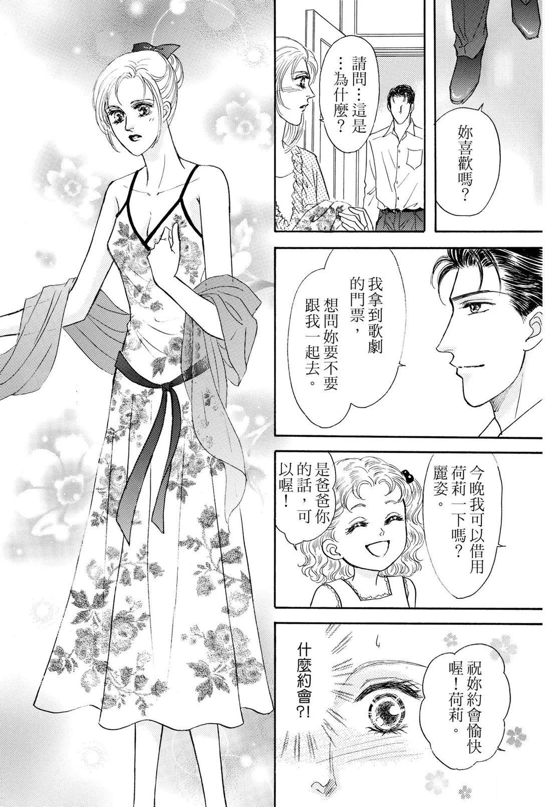 全一卷75