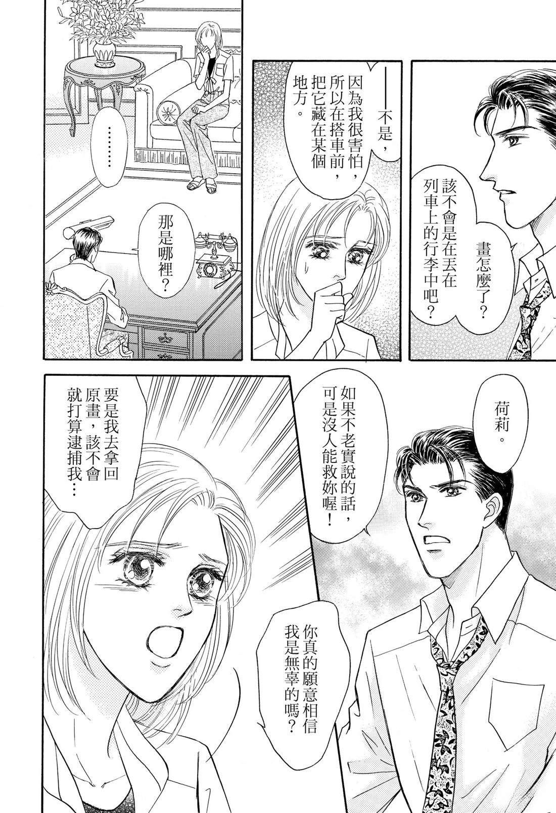 全一卷27