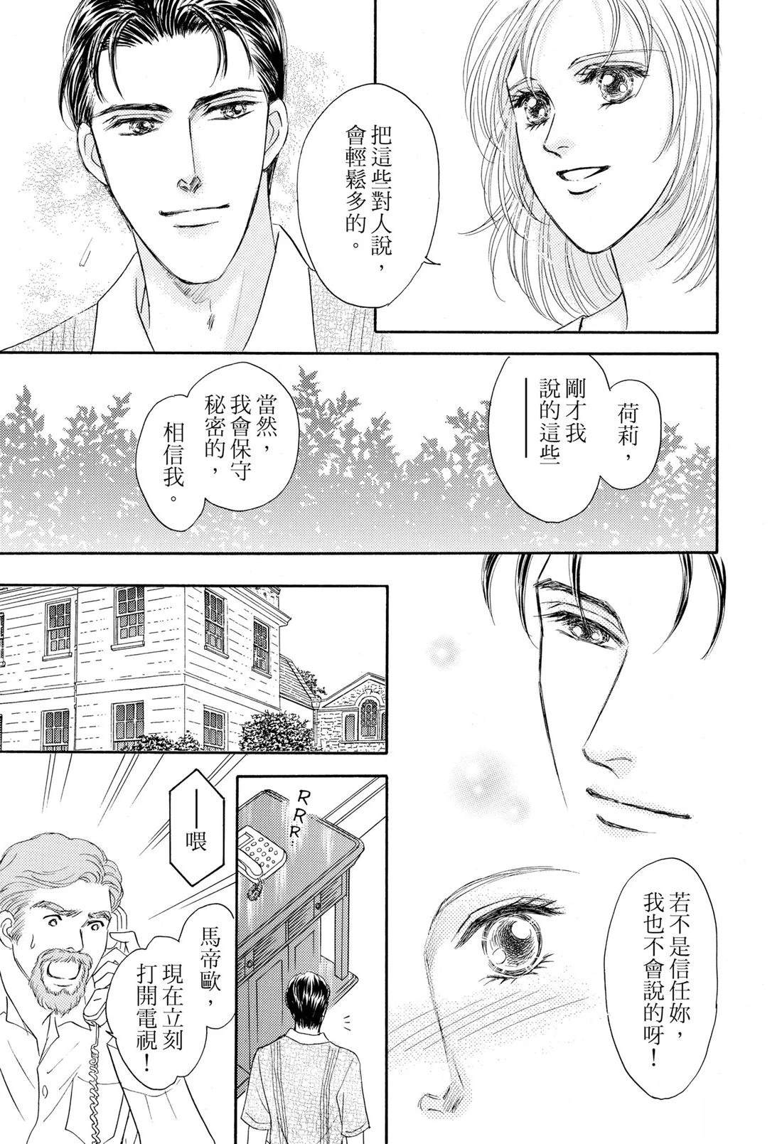 全一卷90