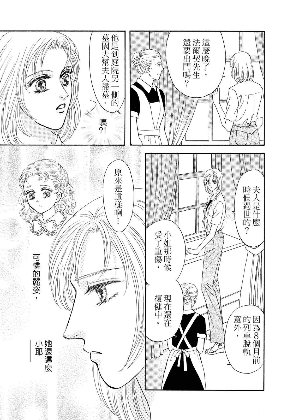 全一卷22