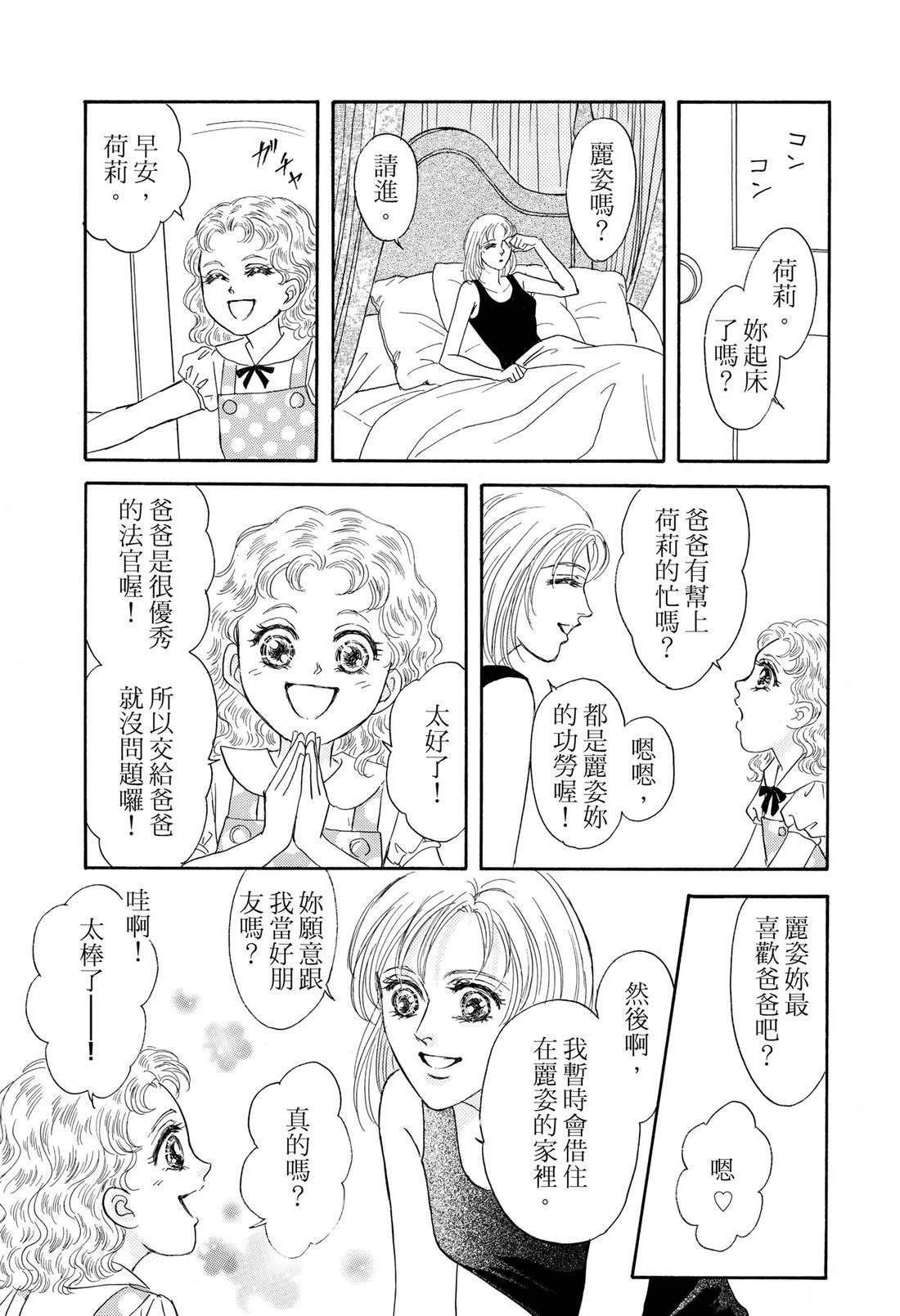 全一卷34