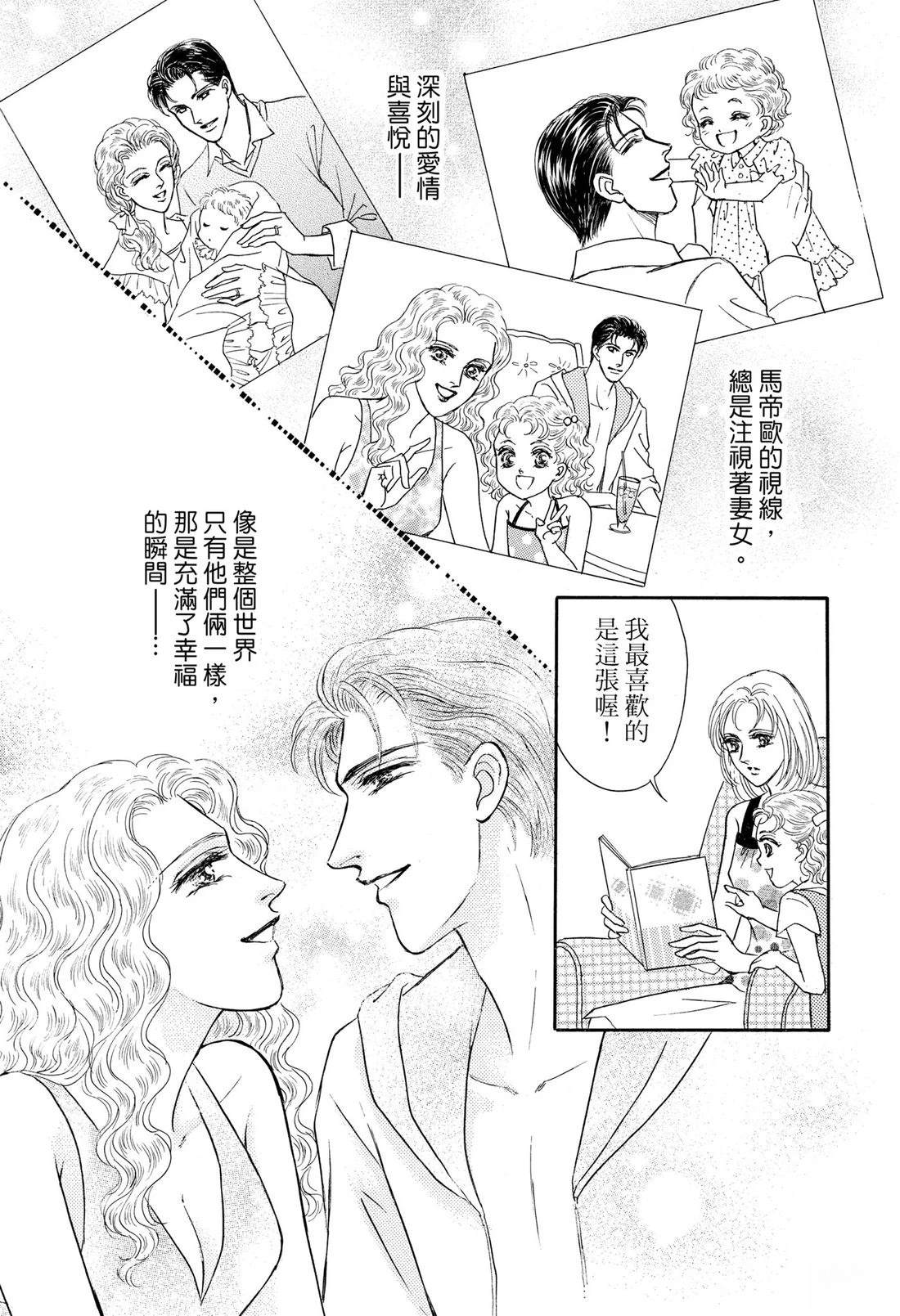 全一卷56