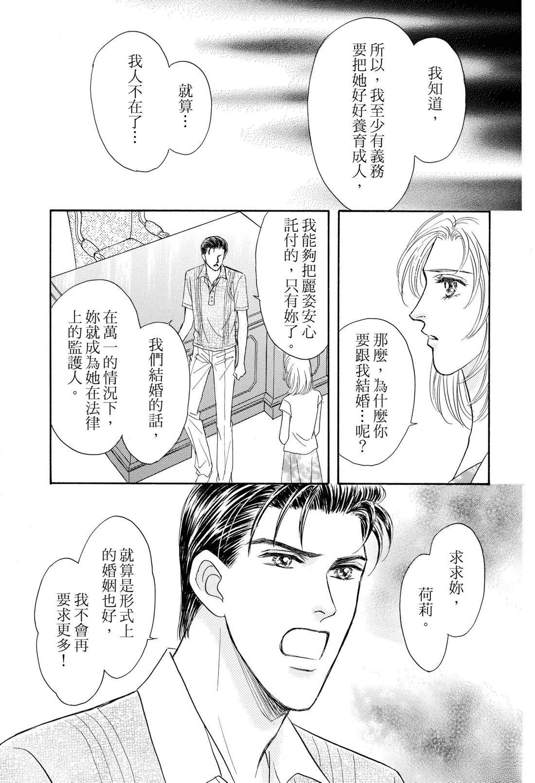 全一卷98