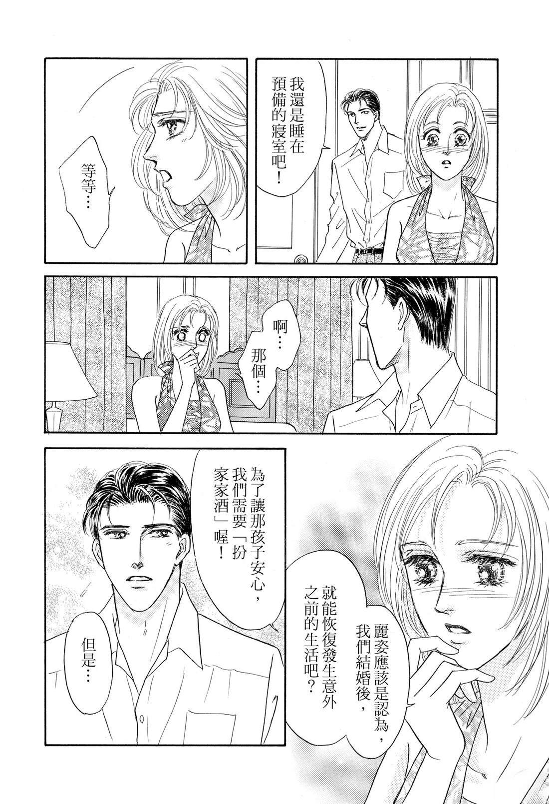 全一卷107