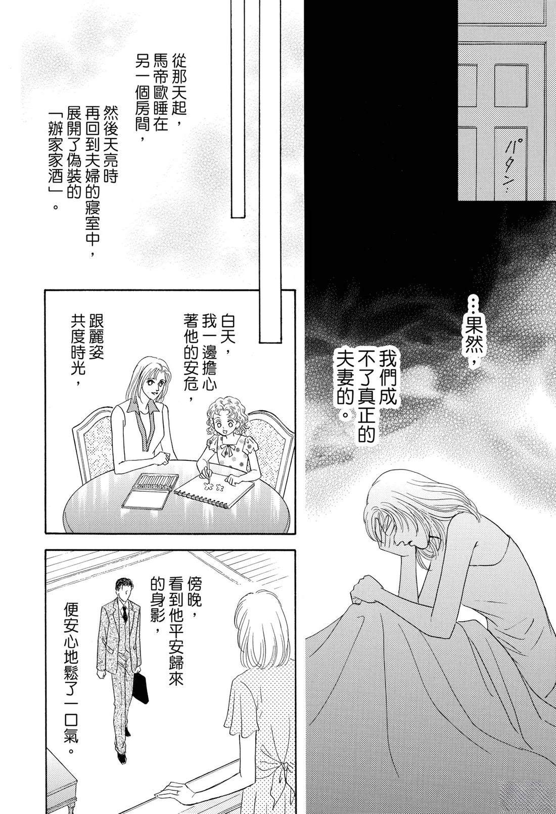 全一卷113