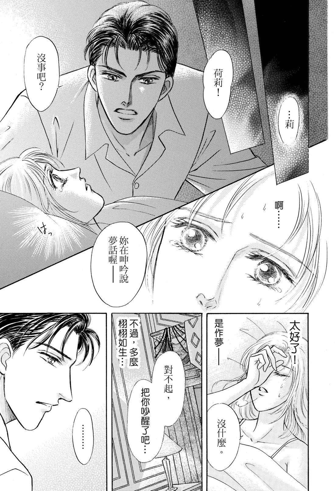 全一卷110