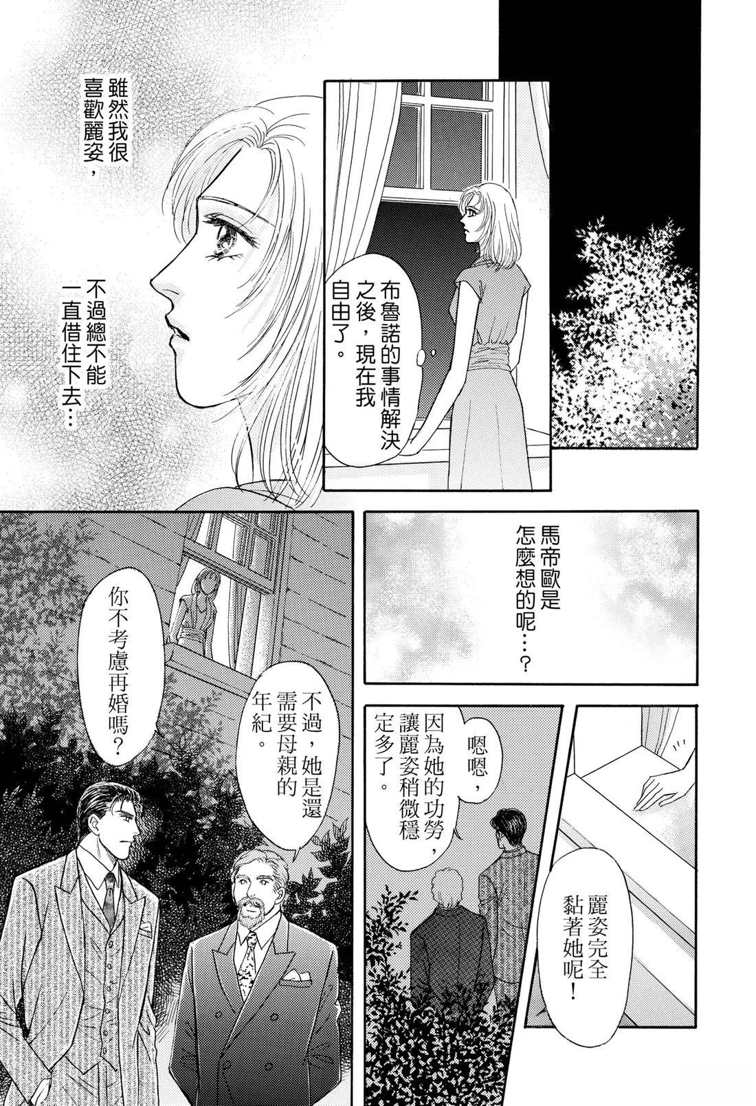 全一卷72