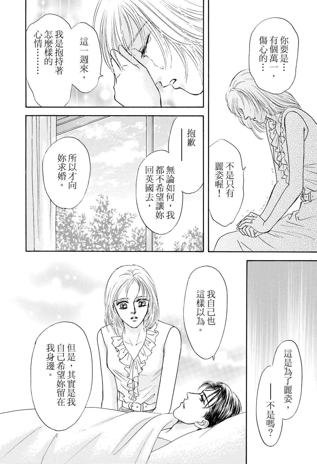 全一卷123