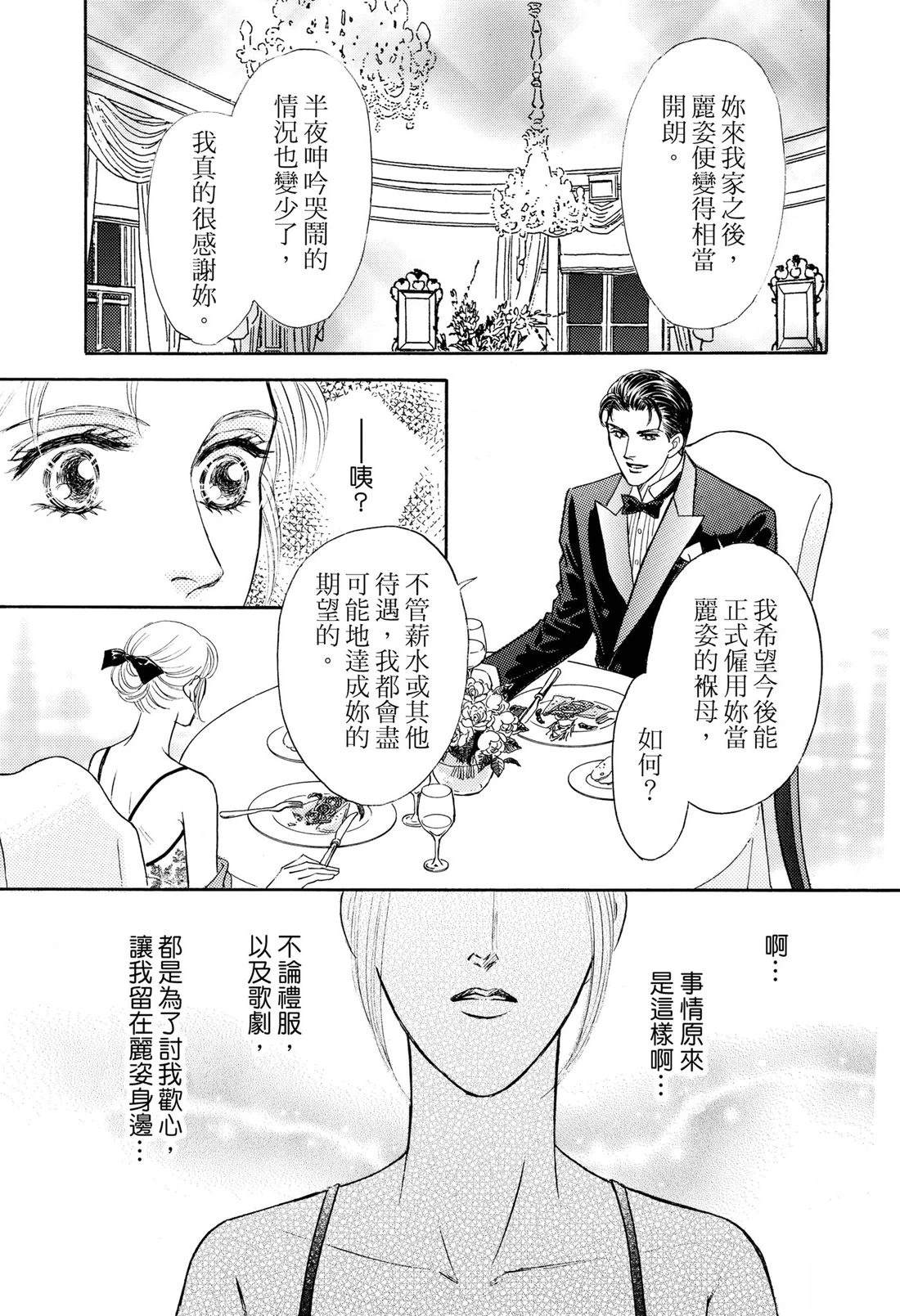 全一卷80