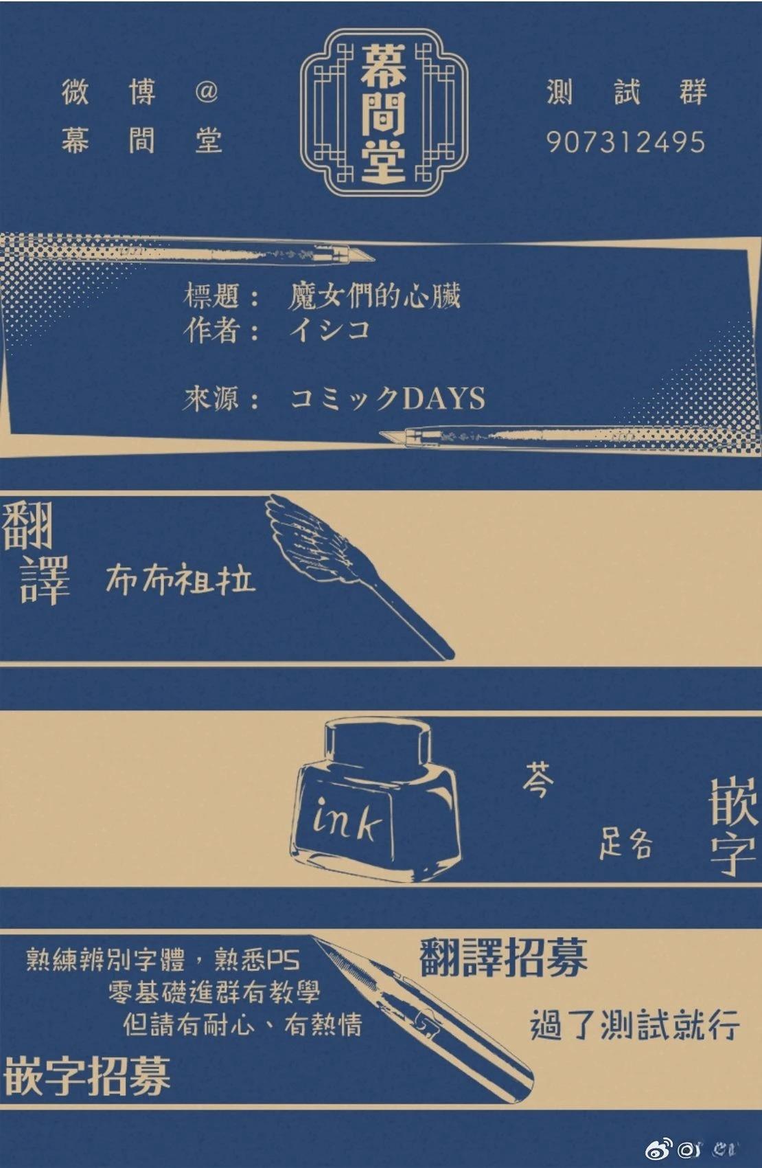 短篇34