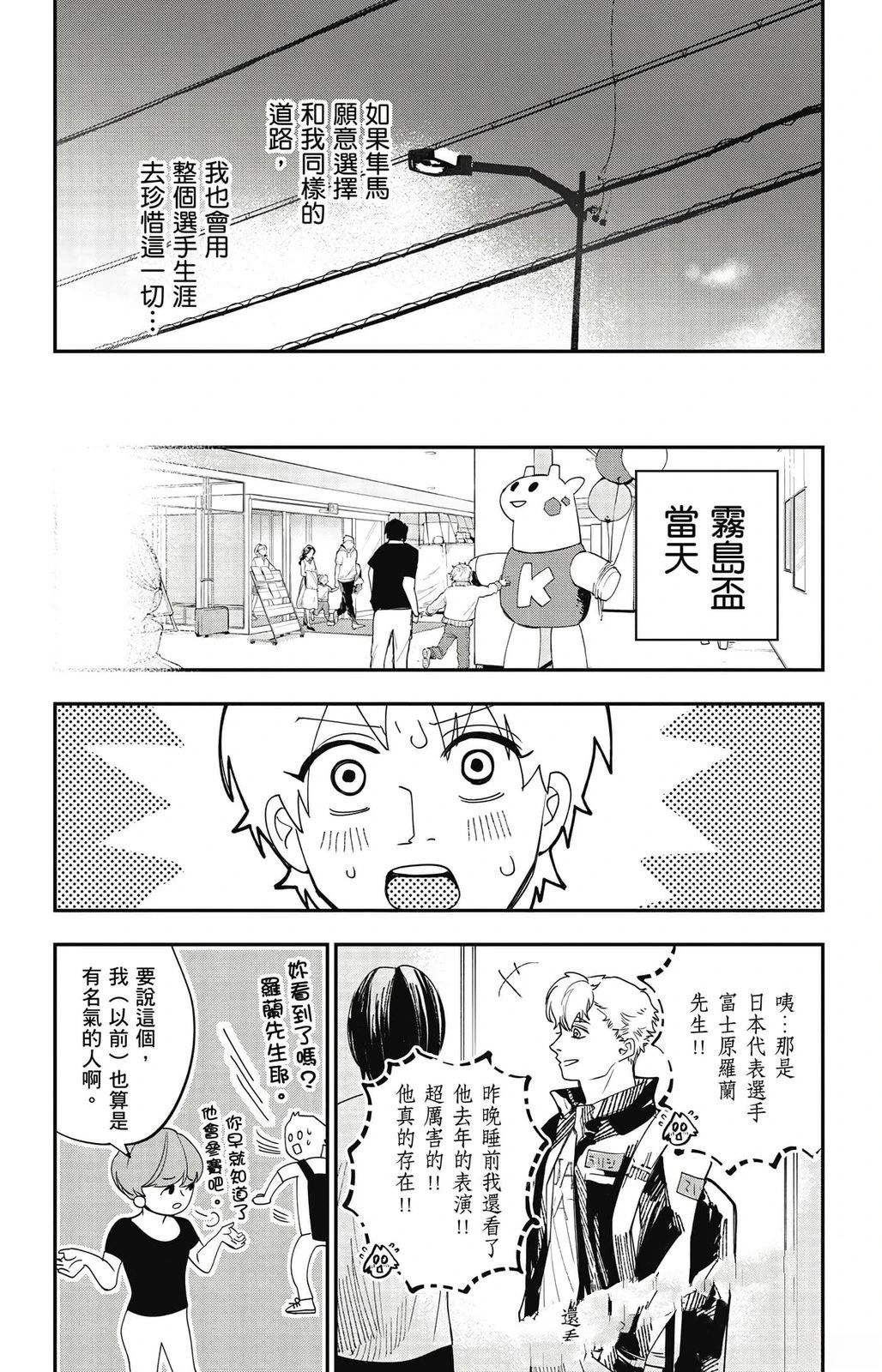 第1卷181