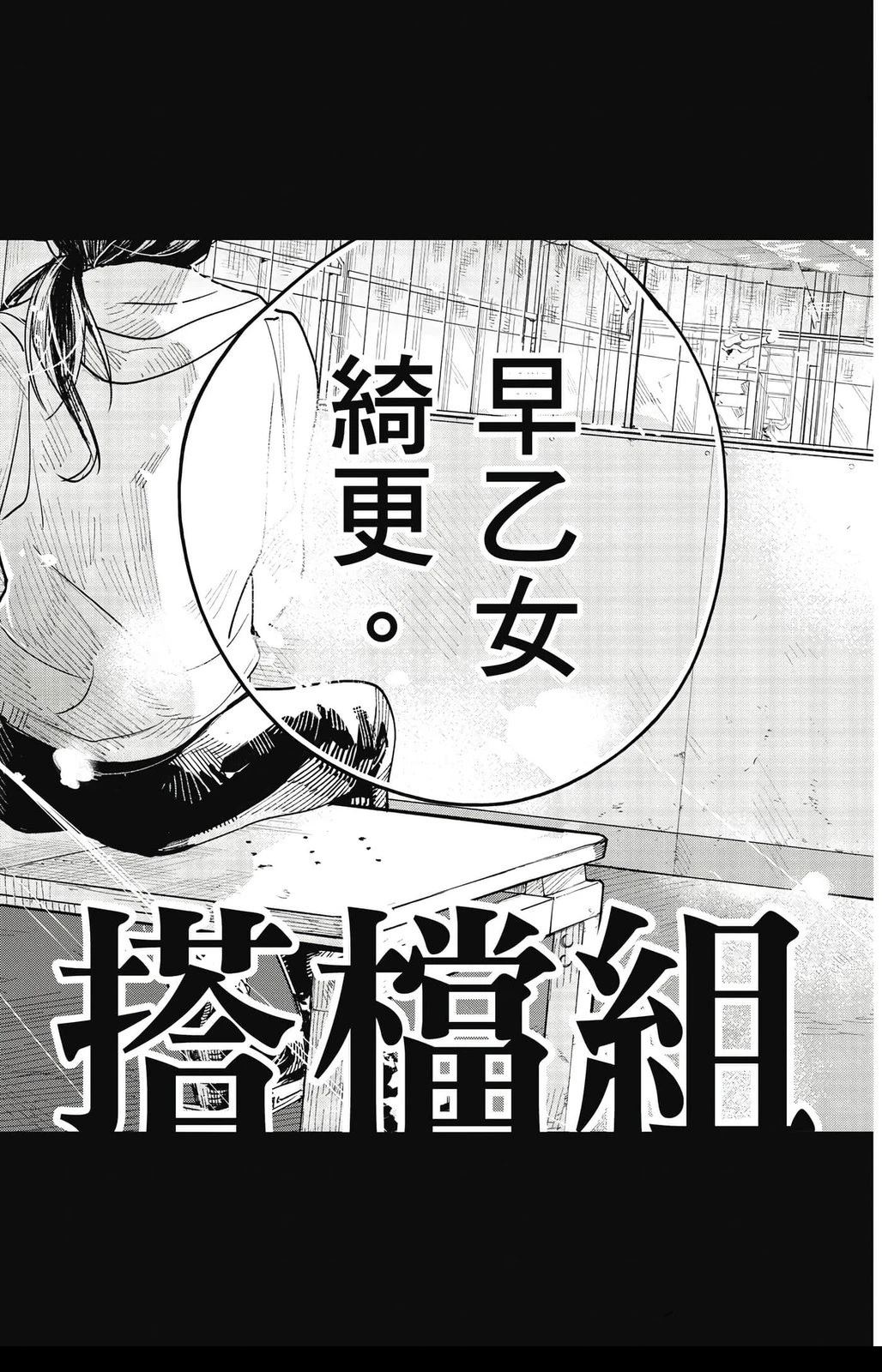 第1卷58