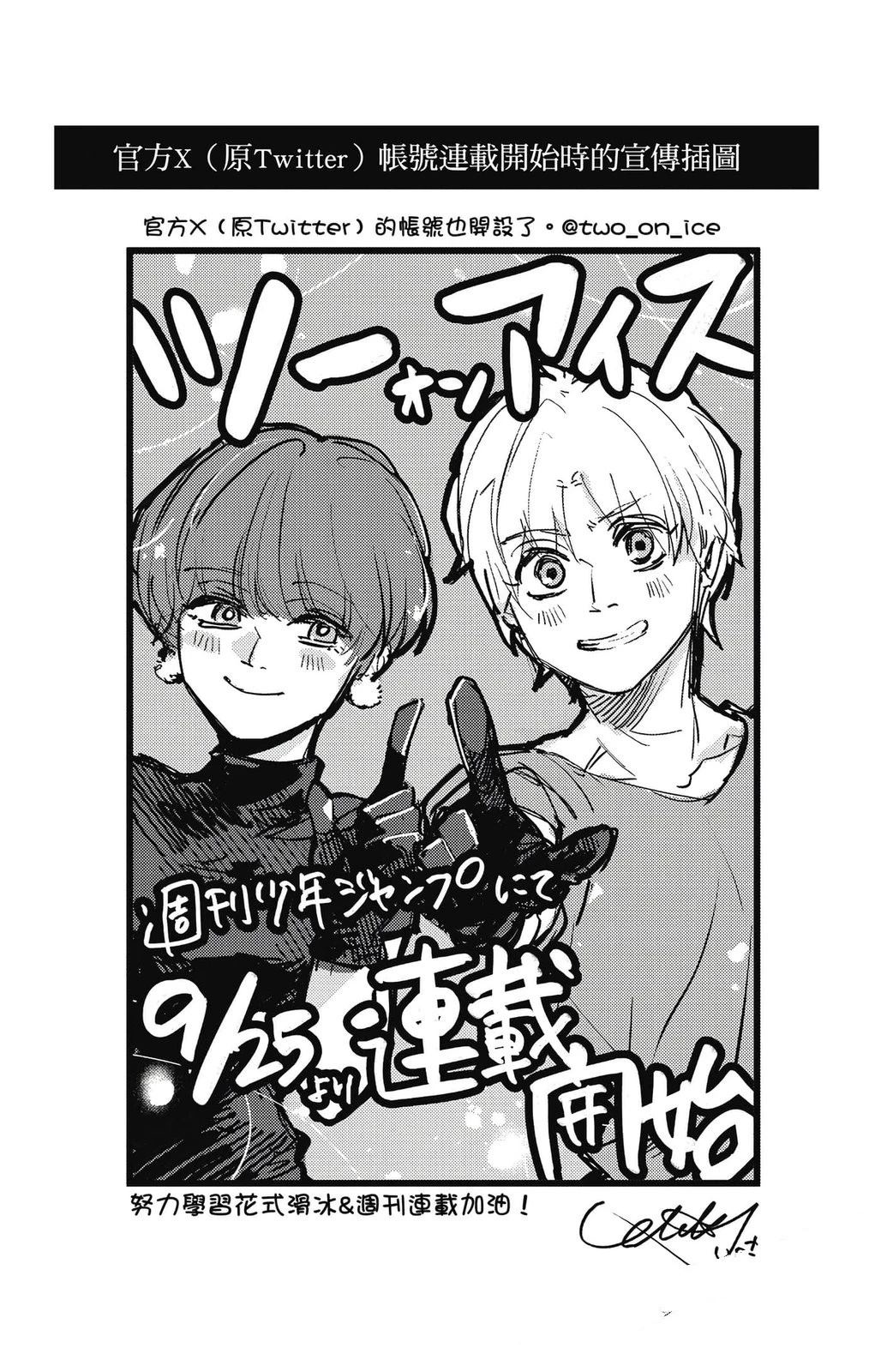 第1卷189
