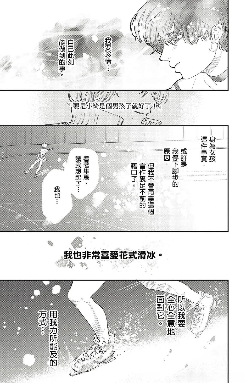 第1卷185