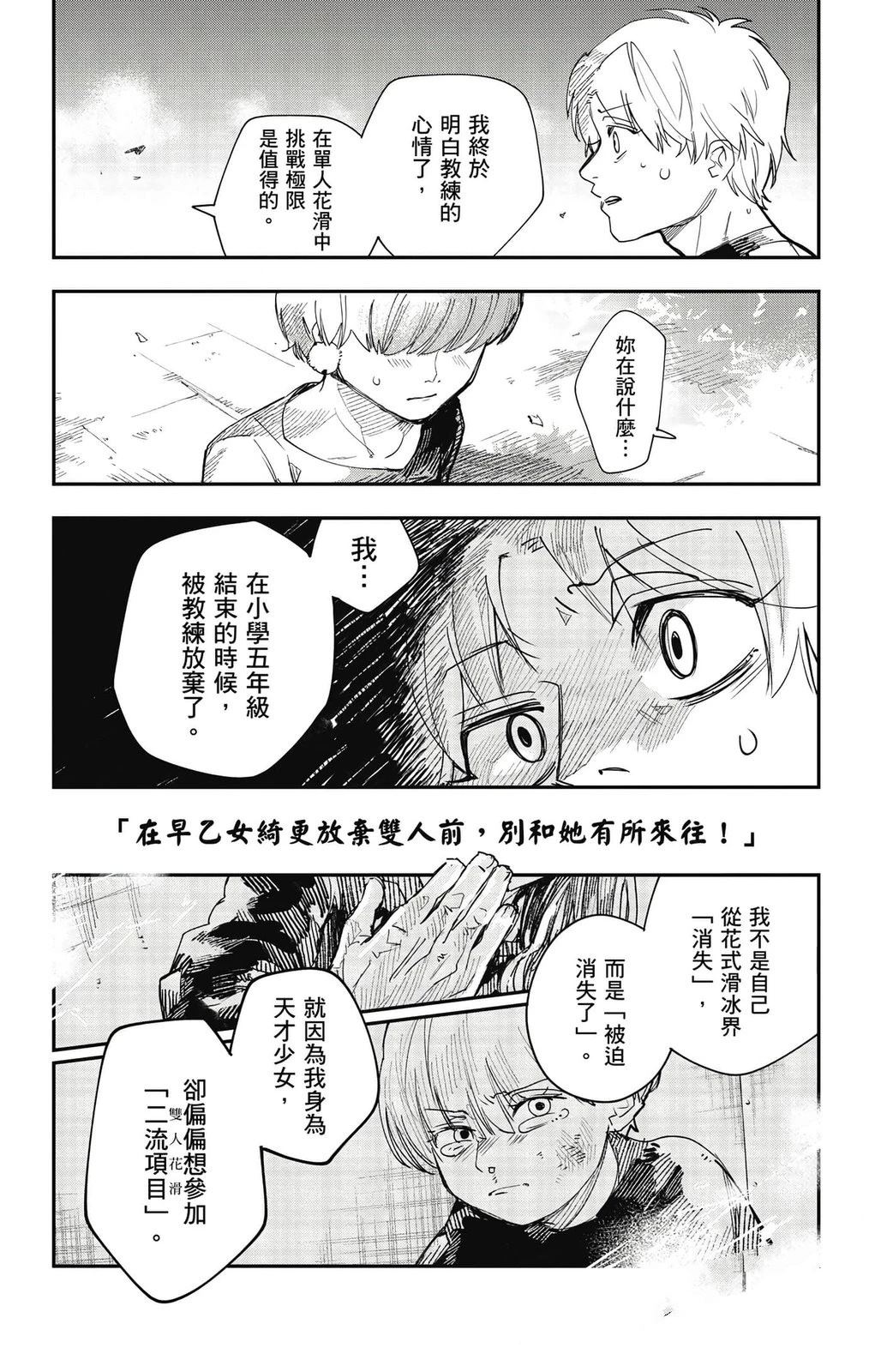 第1卷142