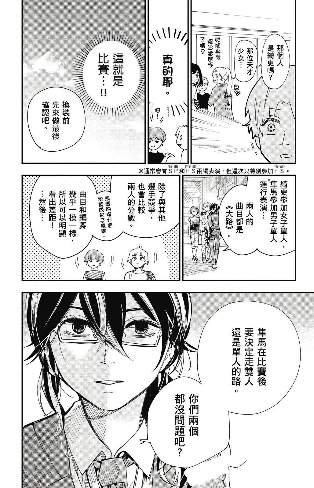 第1卷182