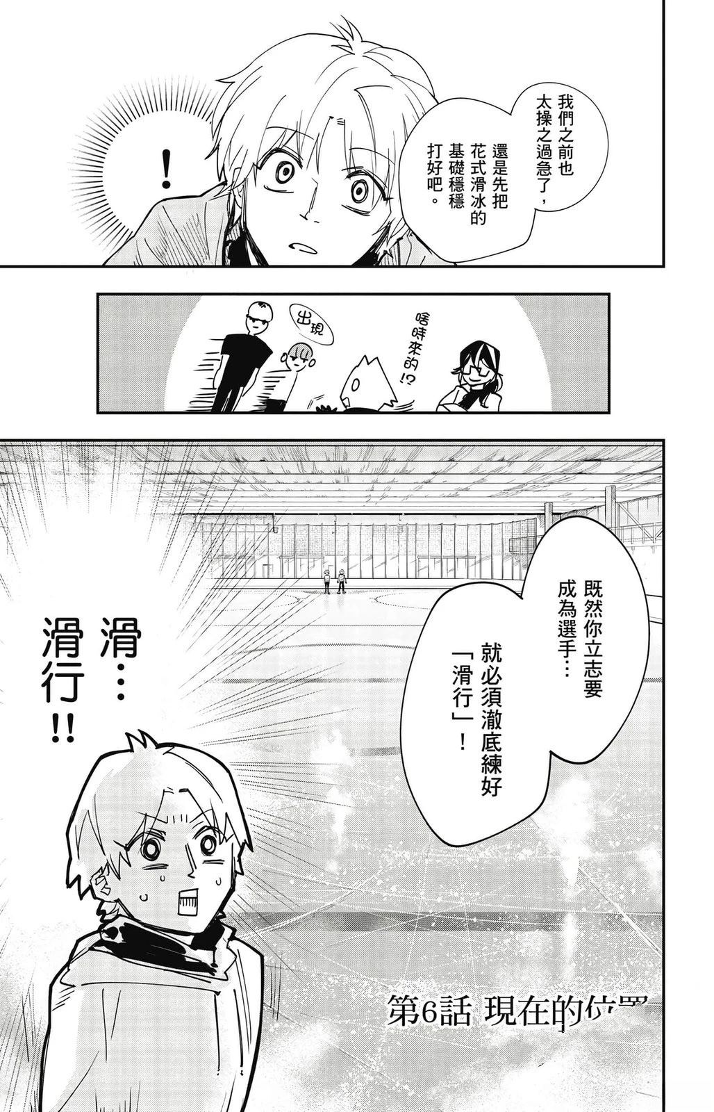 第1卷151