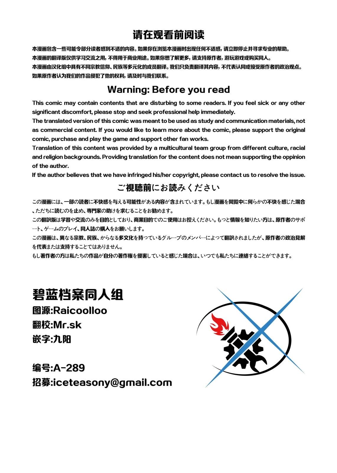 短篇1