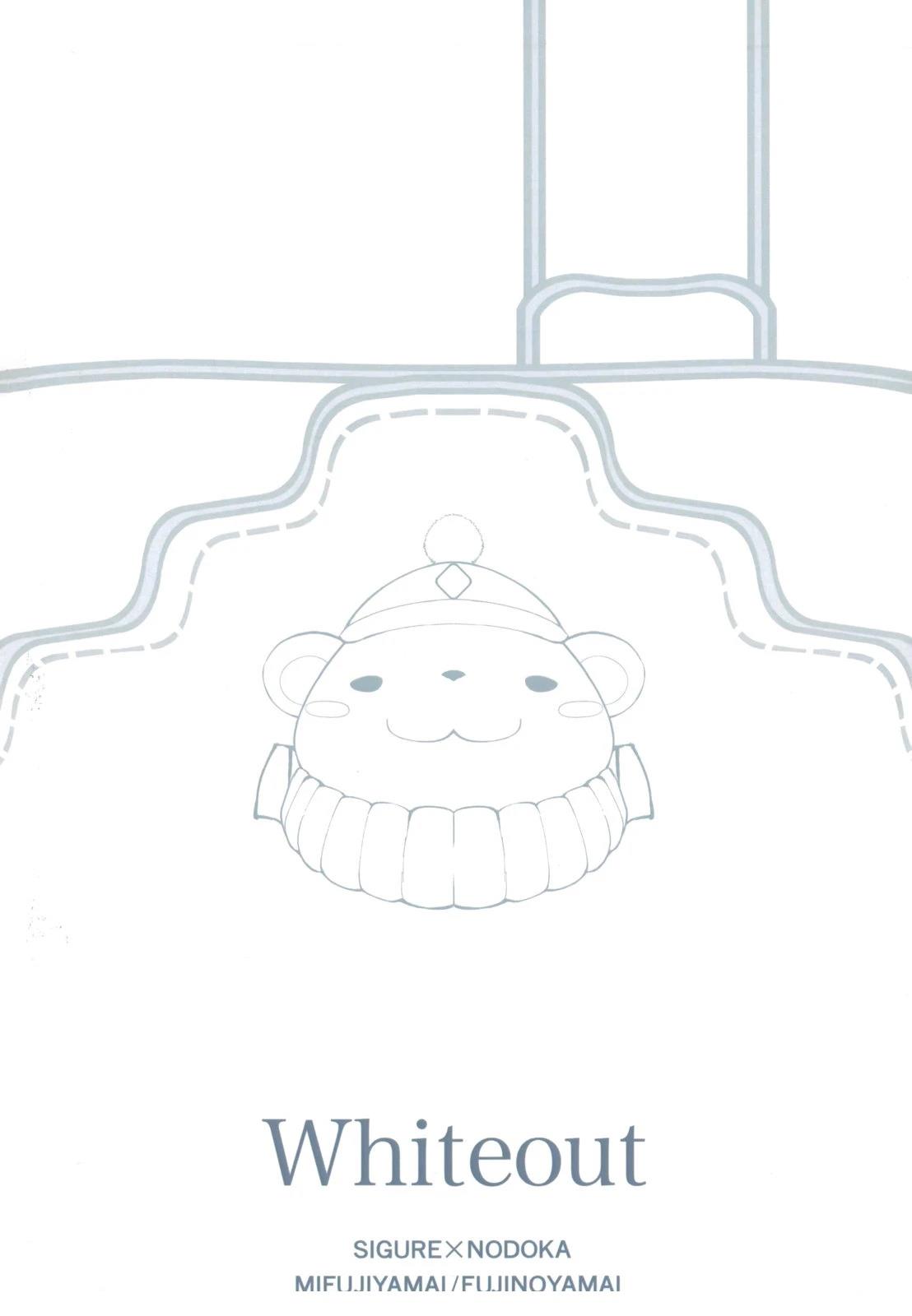 短篇34