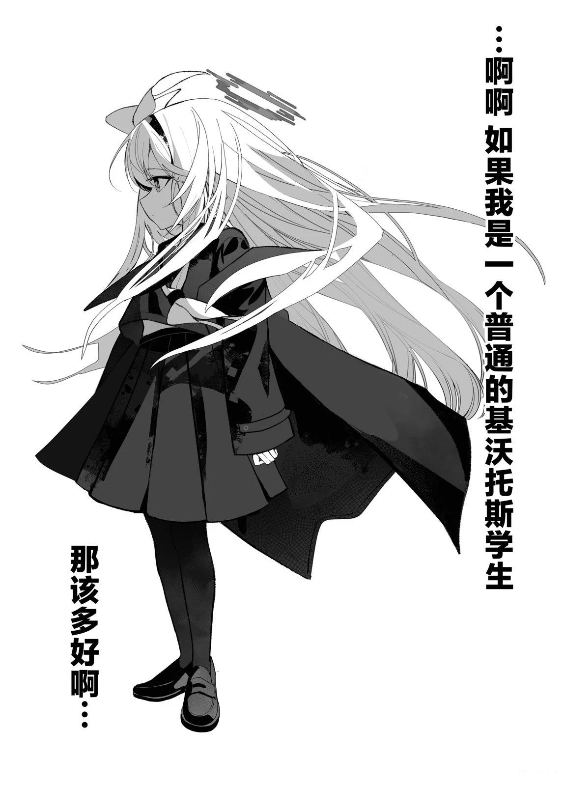 短篇27