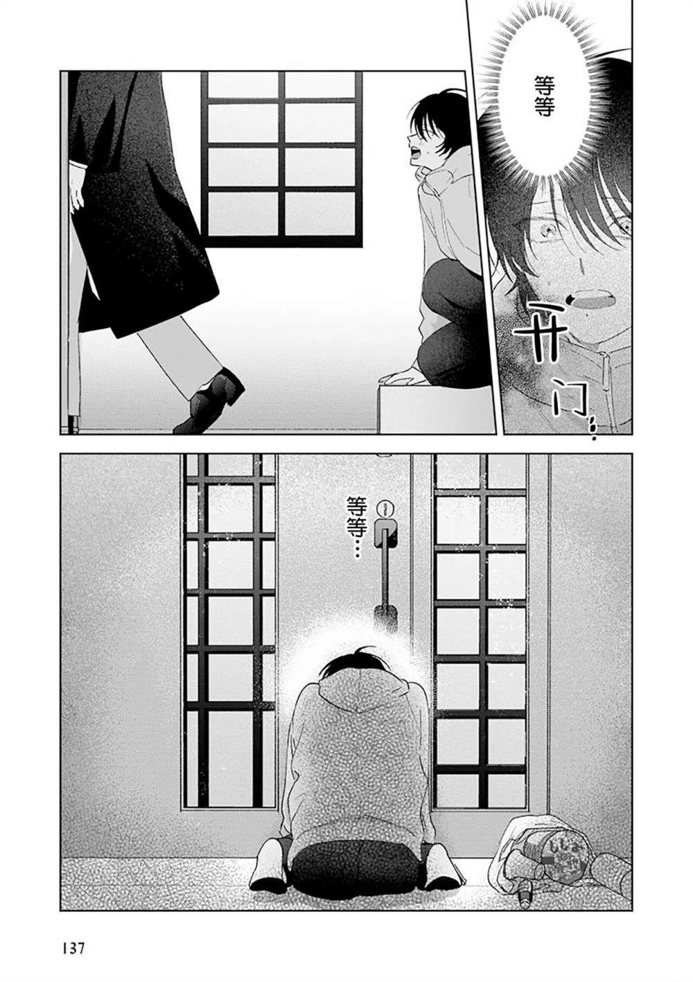 全一卷172