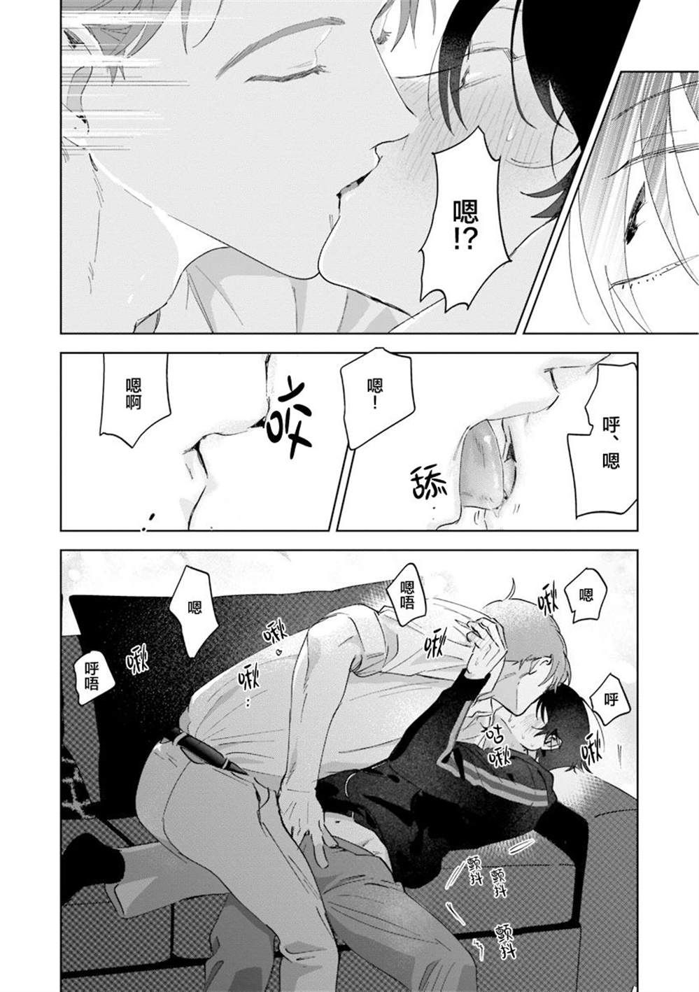 全一卷90