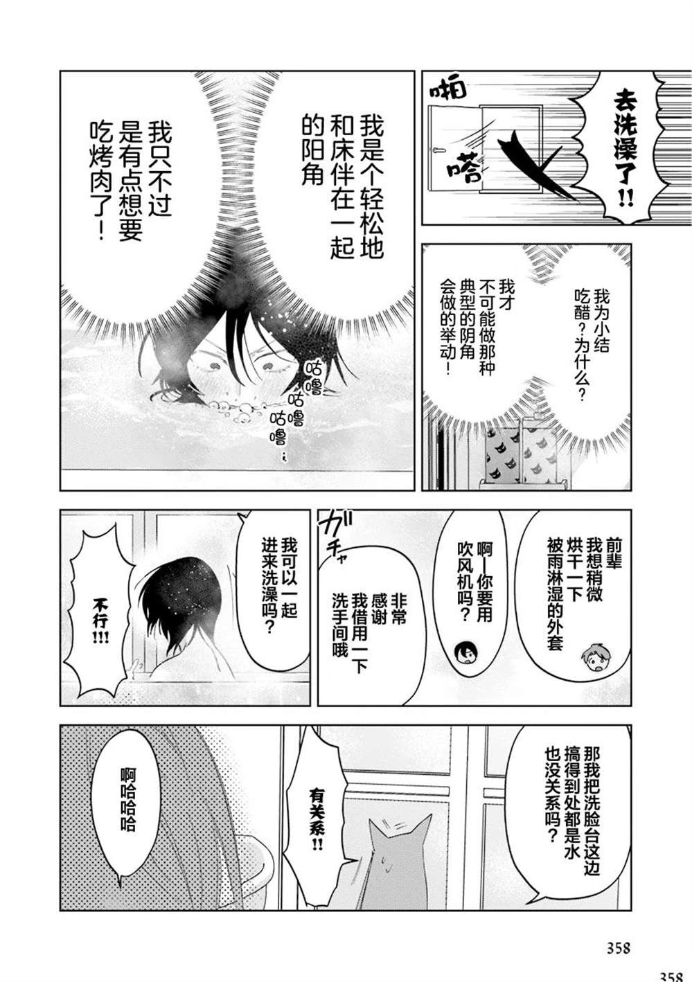 全一卷125