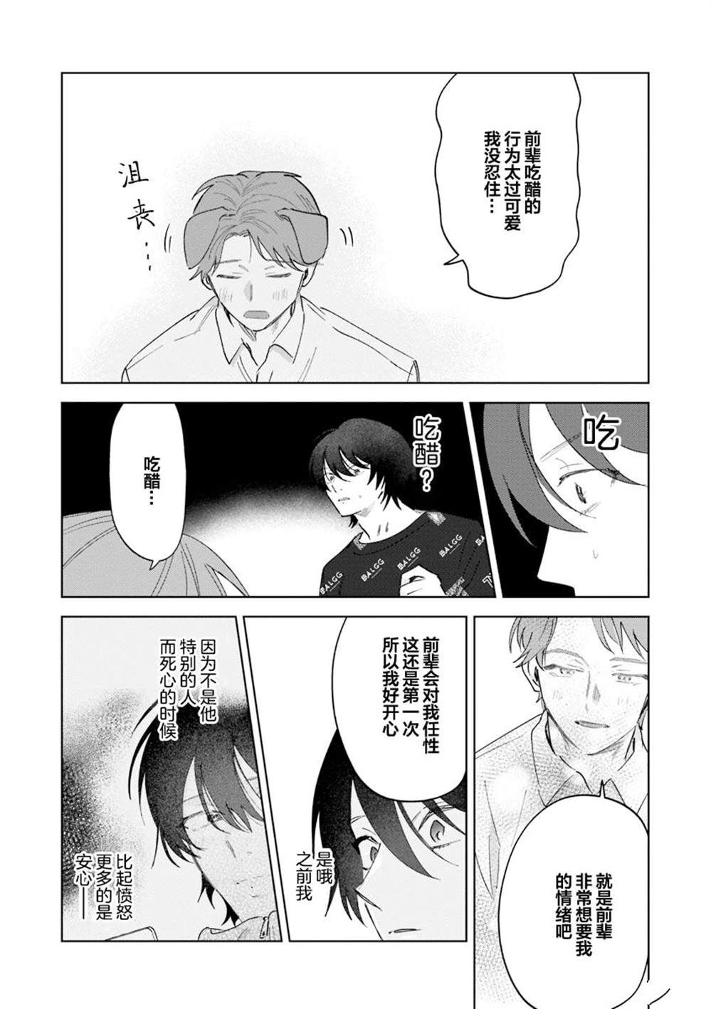 全一卷123