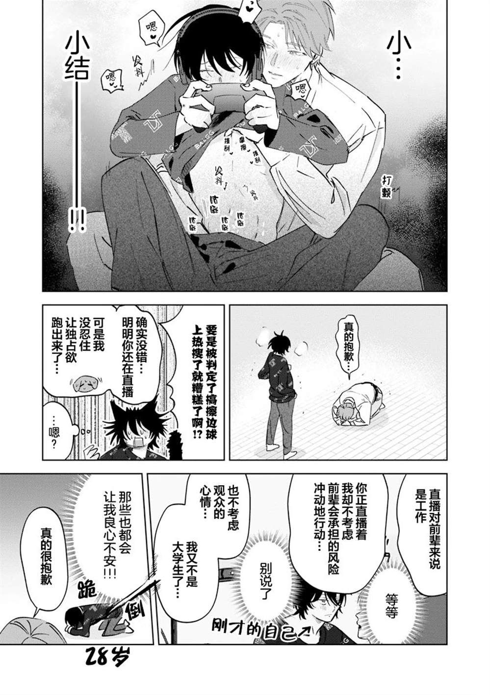 全一卷122