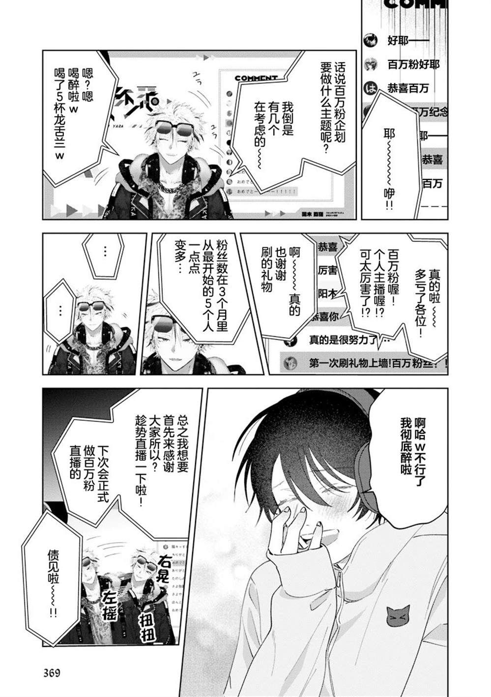 全一卷136