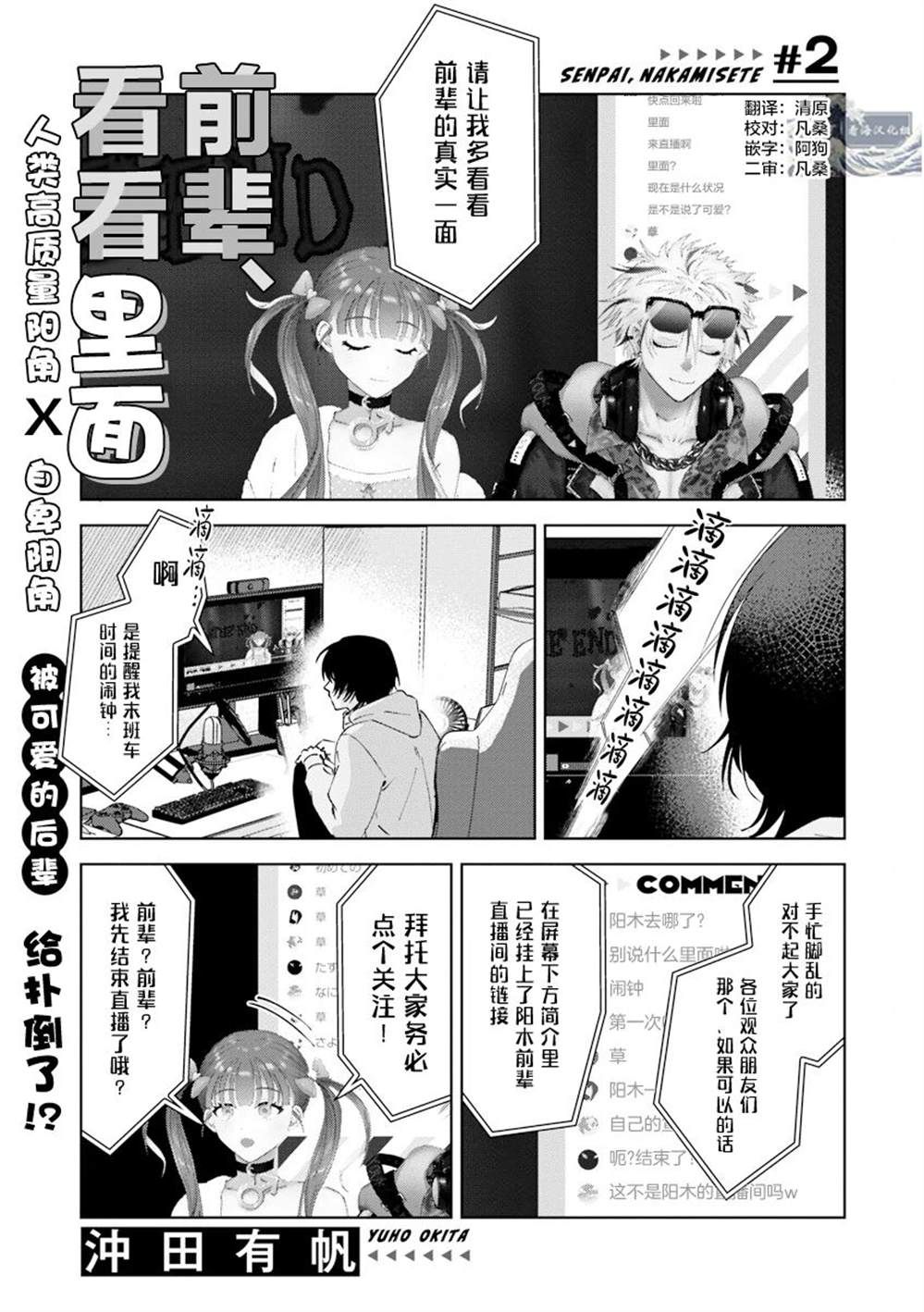 全一卷49