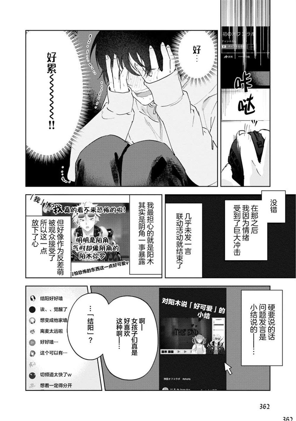 全一卷50