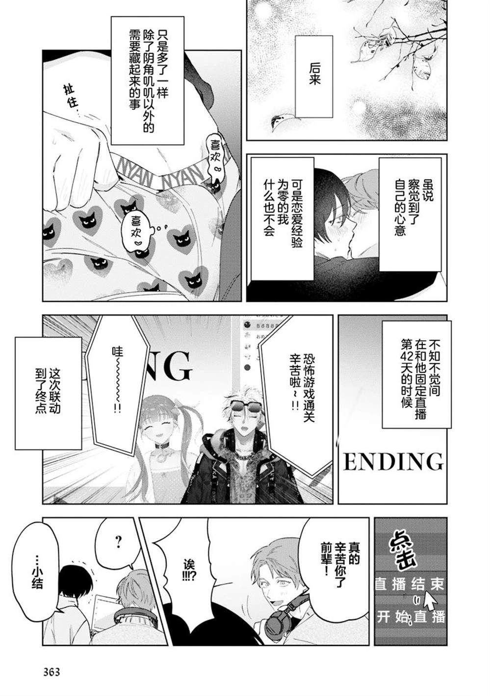 全一卷130