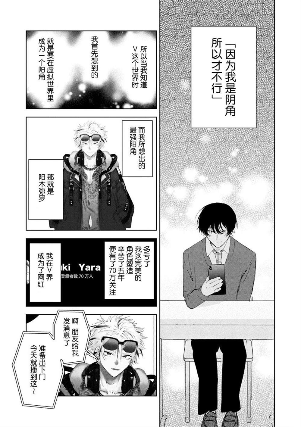 全一卷11