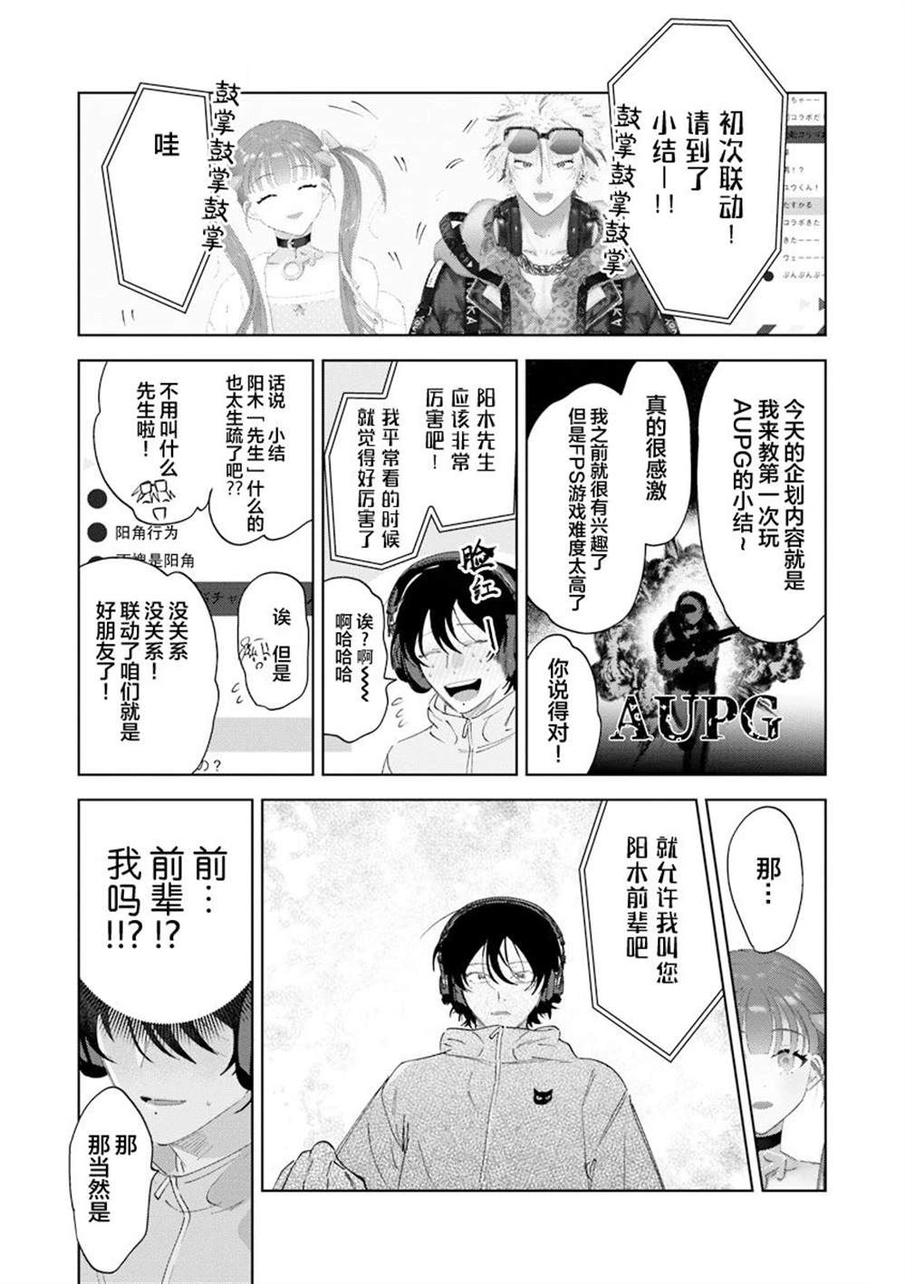 全一卷19