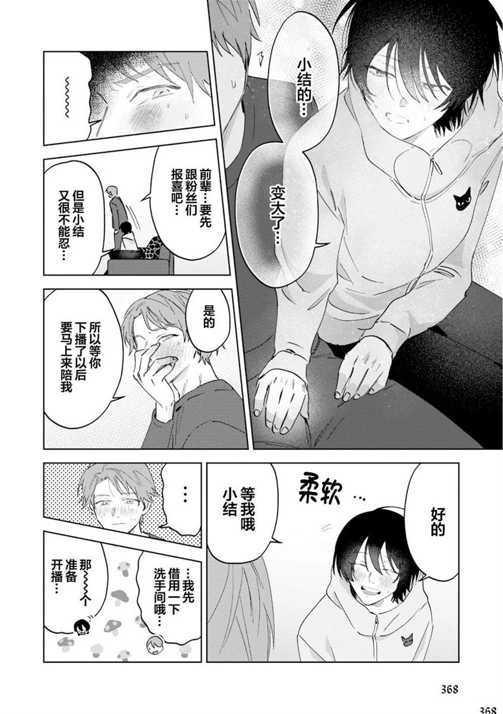 全一卷135