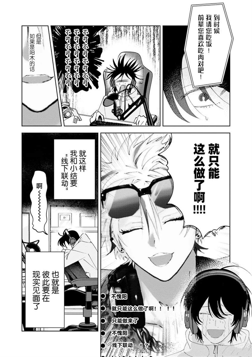 全一卷26