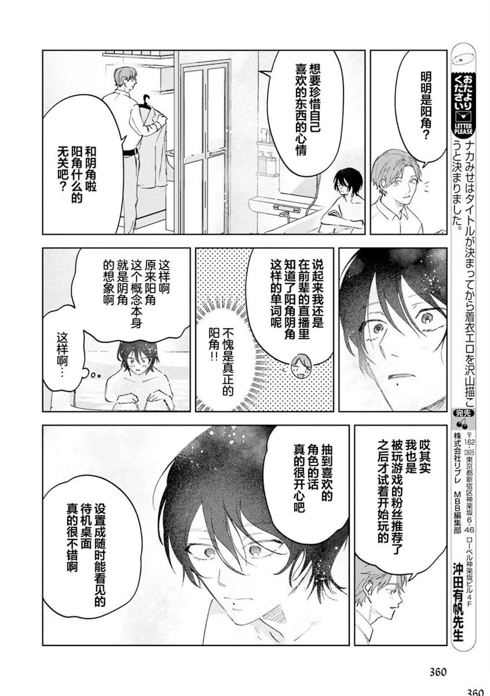 全一卷127