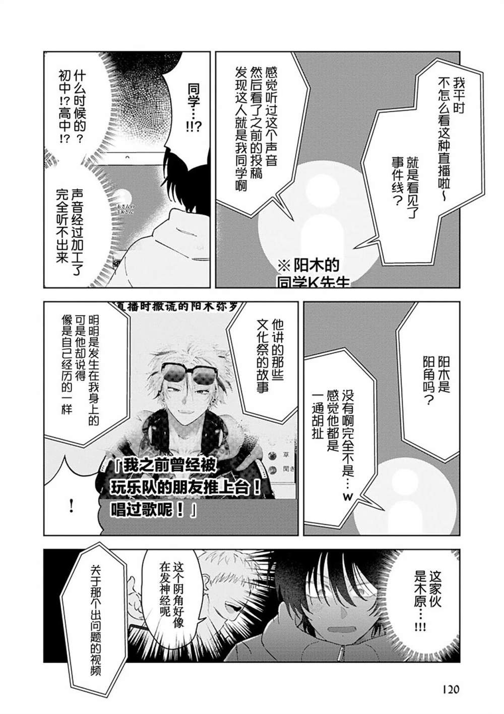 全一卷155