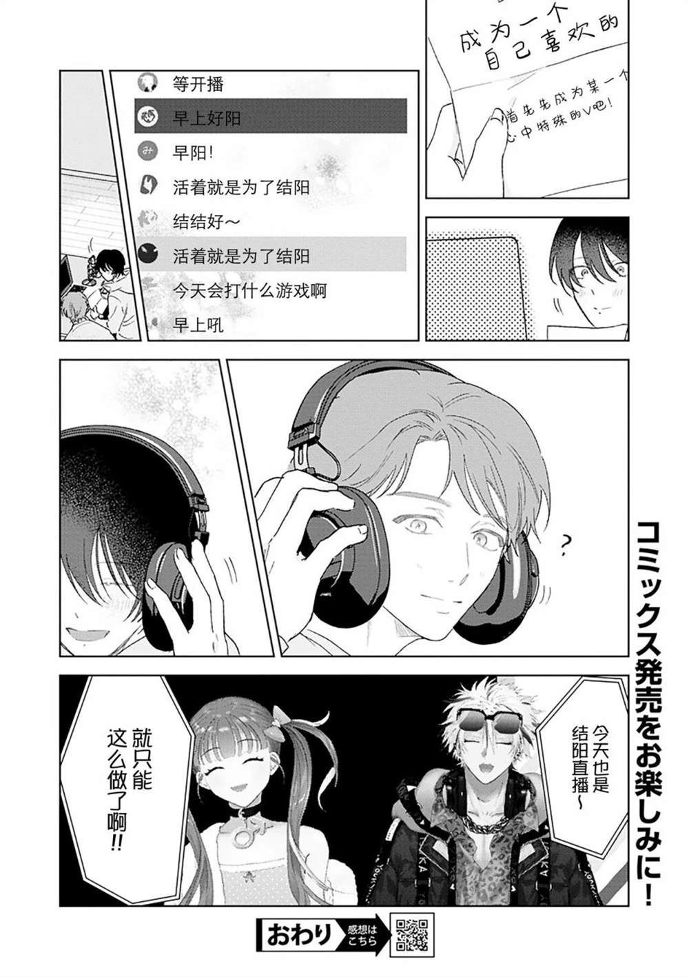 全一卷226