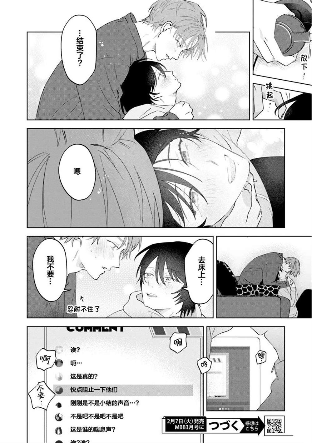 全一卷137