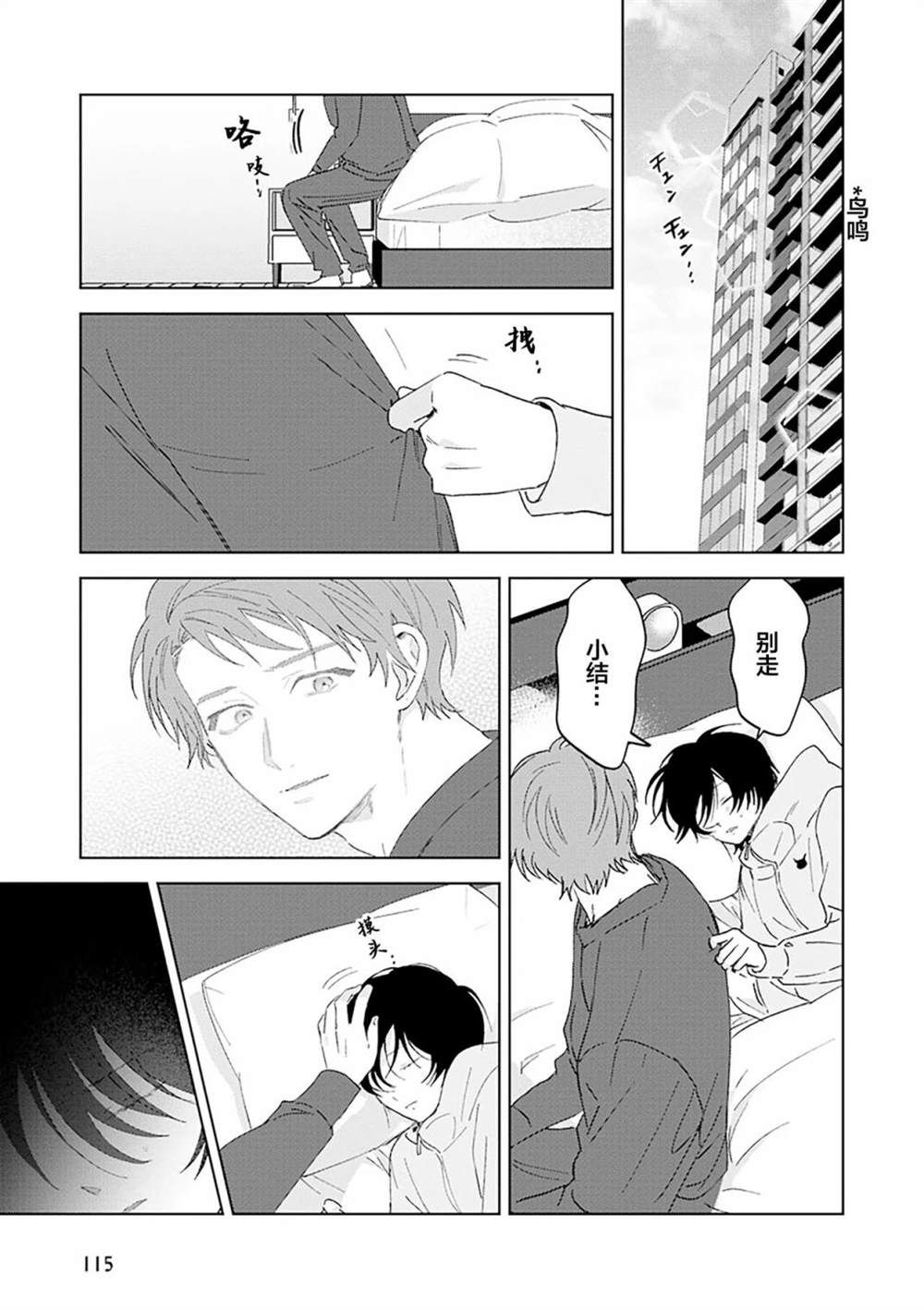 全一卷150