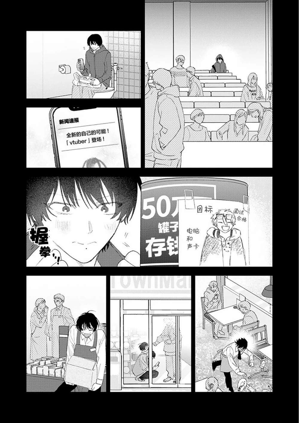 全一卷151