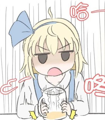 圣诞快乐