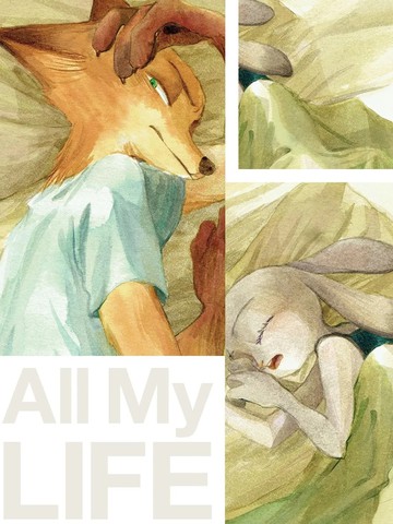 All My LIFE