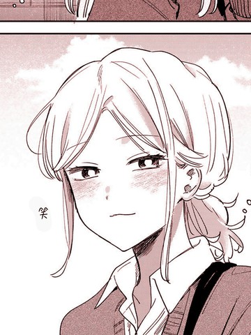 想和你凑成一对